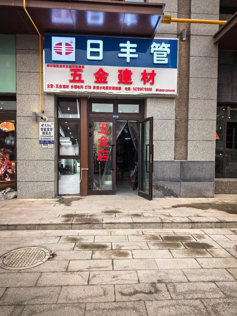 卫浴洁具市场：一场品质与设计的盛宴